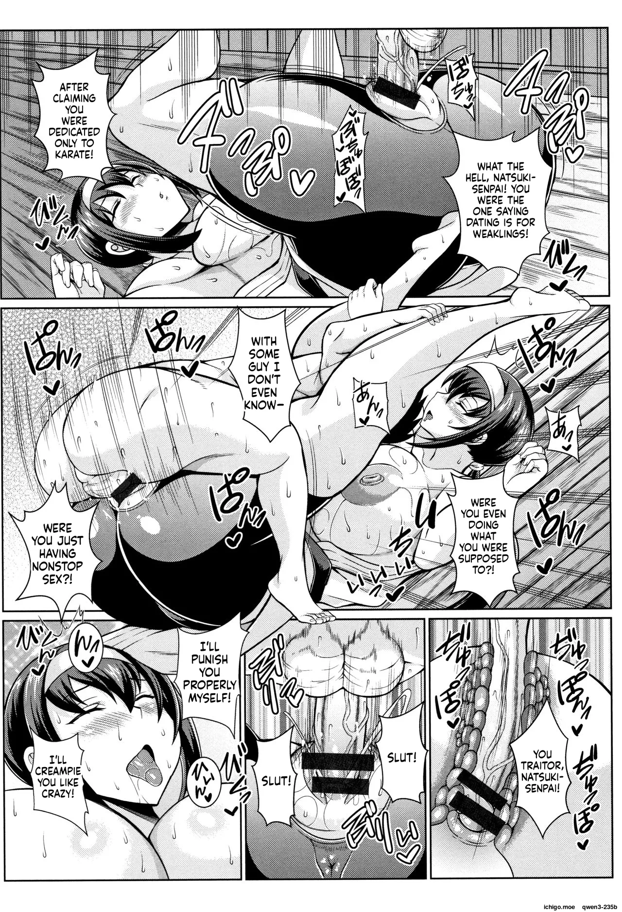 Sokuhame Sukebe Hole - page 179