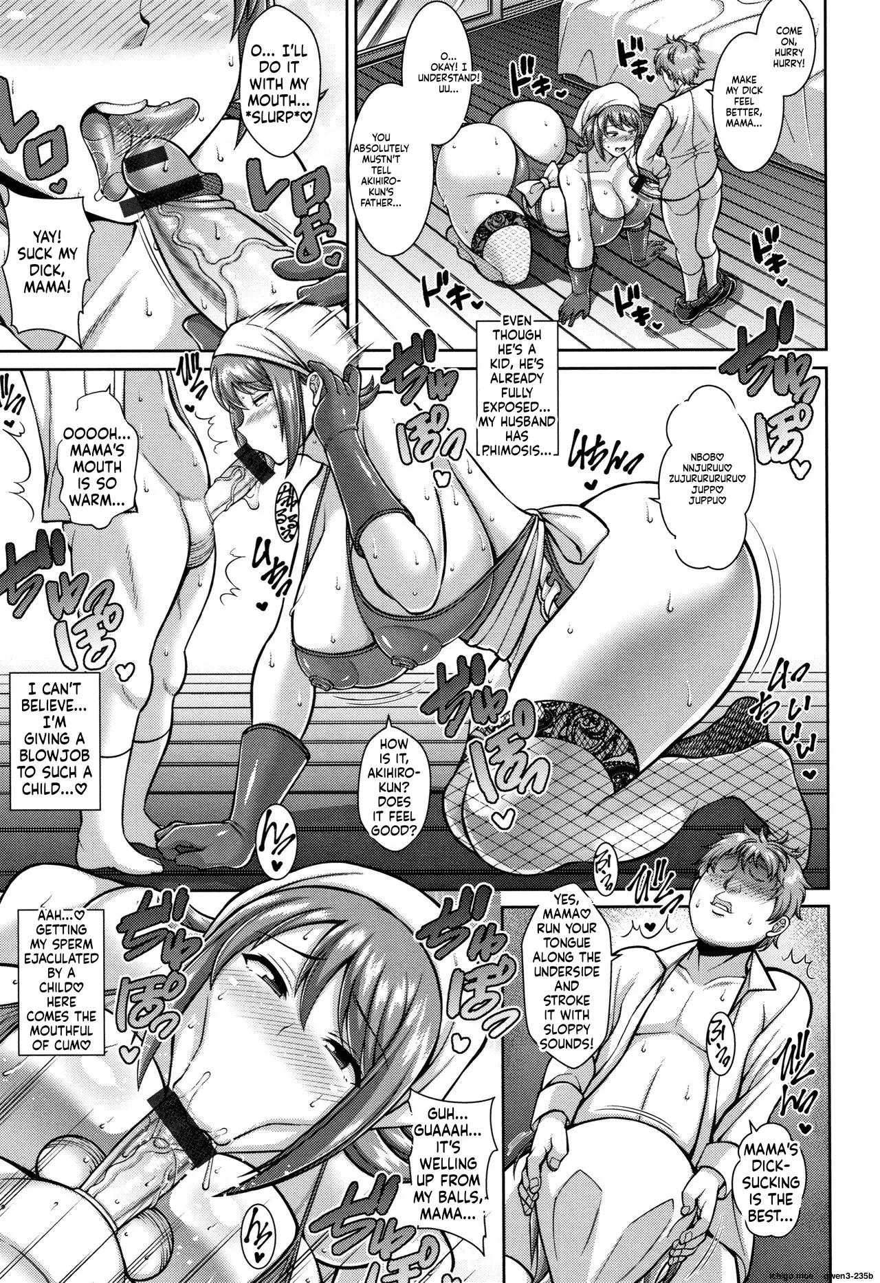 Sokuhame Sukebe Hole - page 55