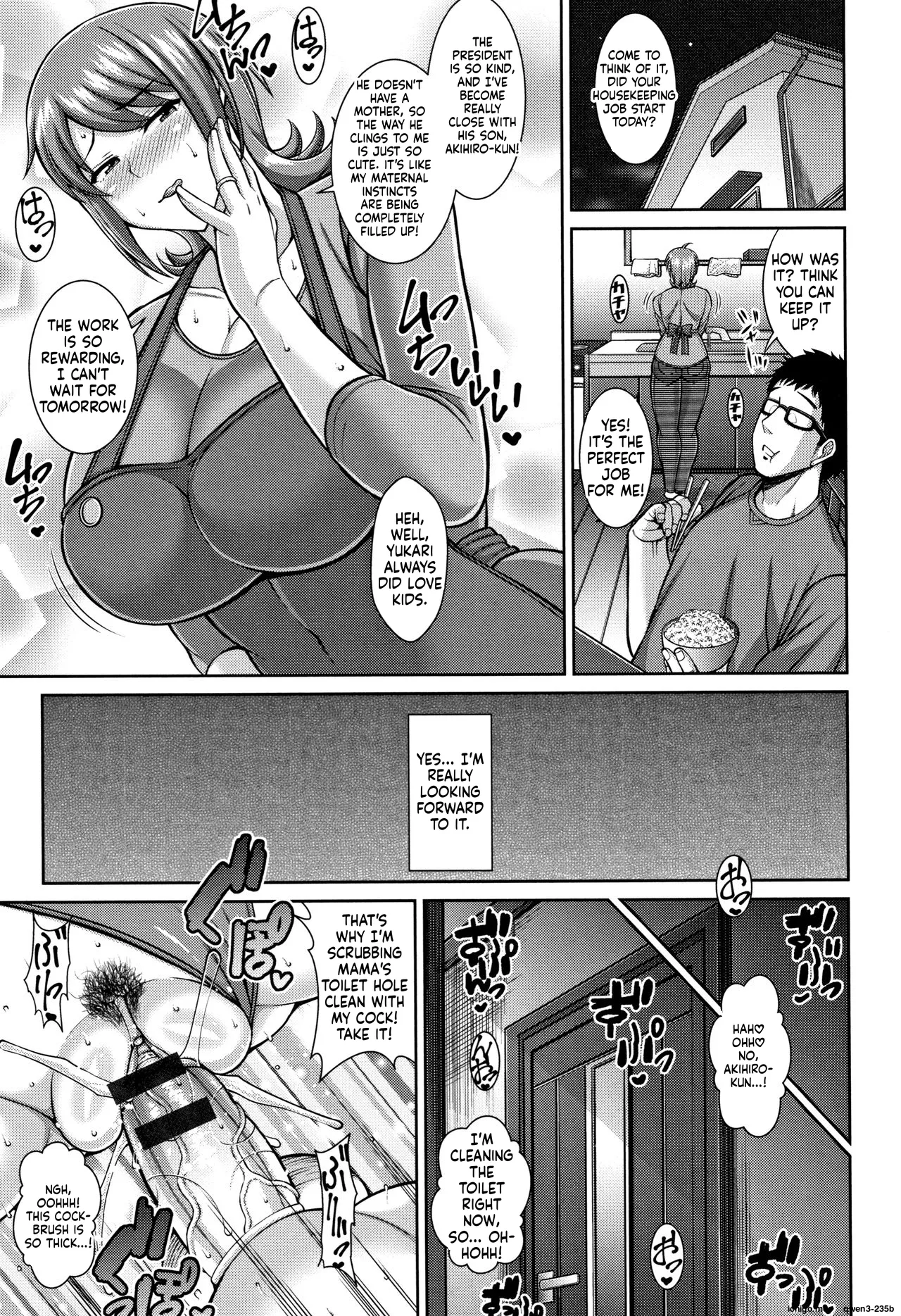 Sokuhame Sukebe Hole - page 67