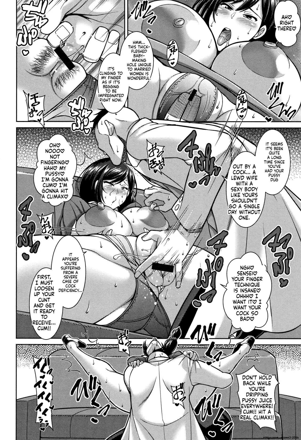 Sokuhame Sukebe Hole - page 72