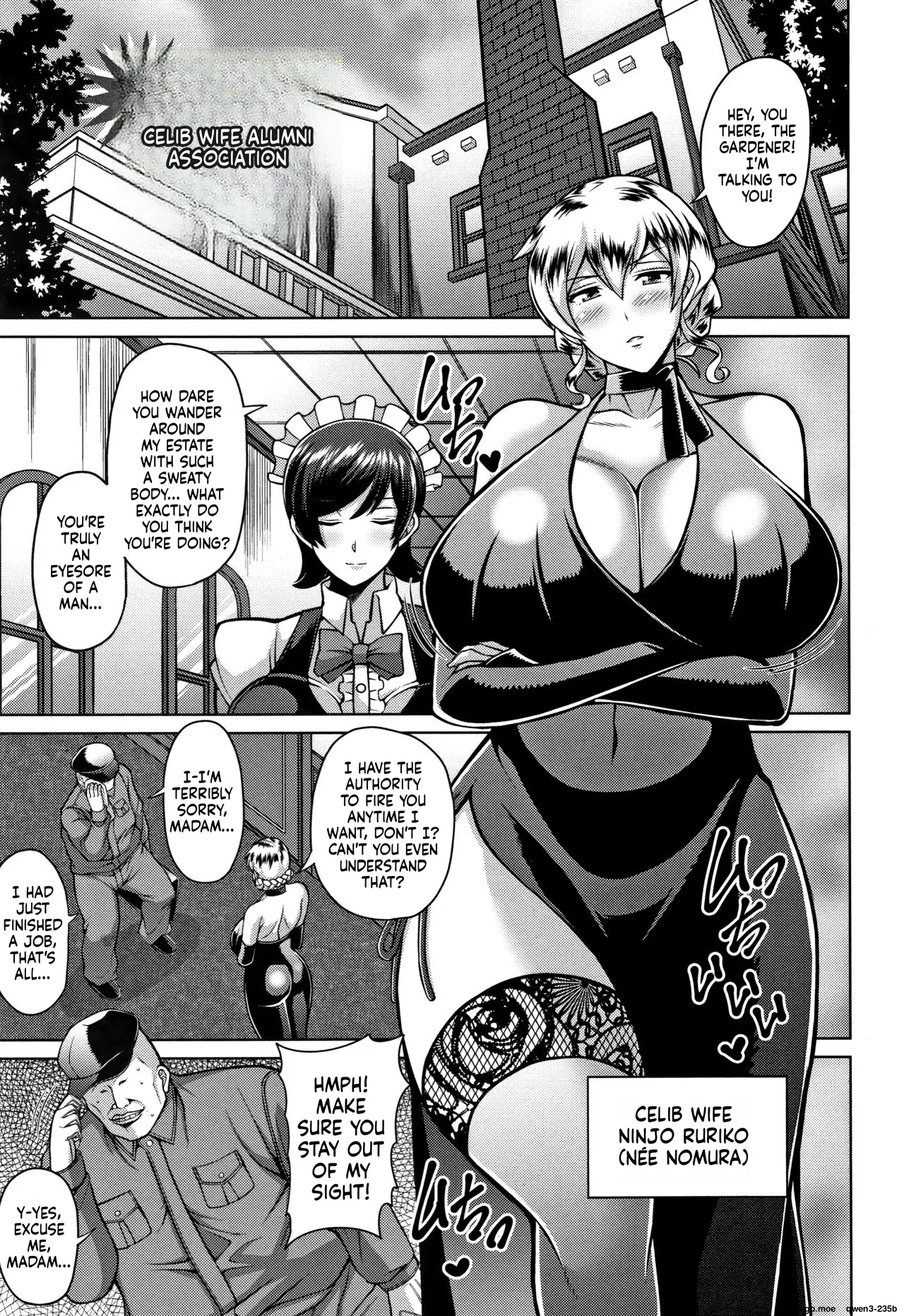 Sokuhame Sukebe Hole - page 89