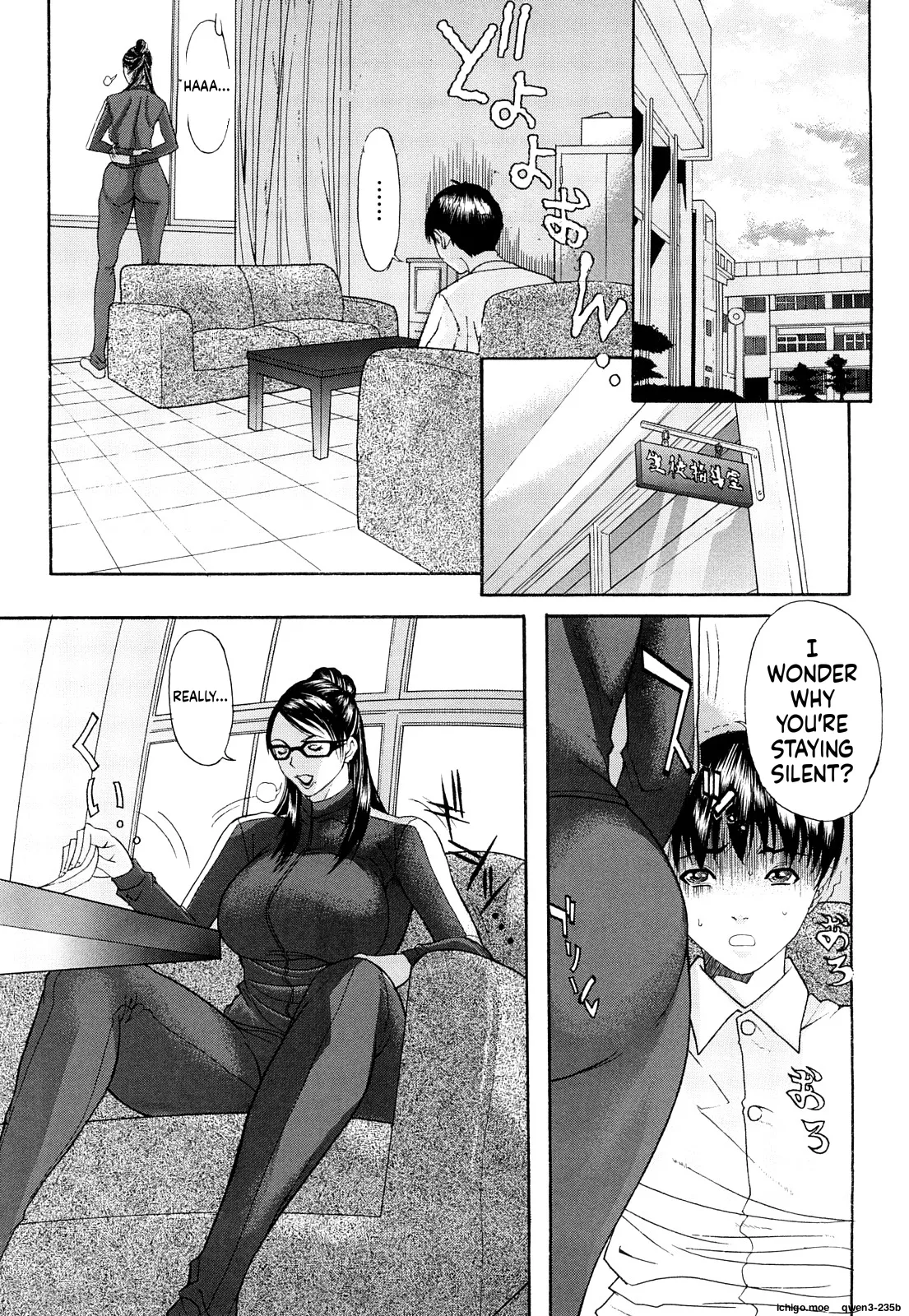 Chijyouha - page 30
