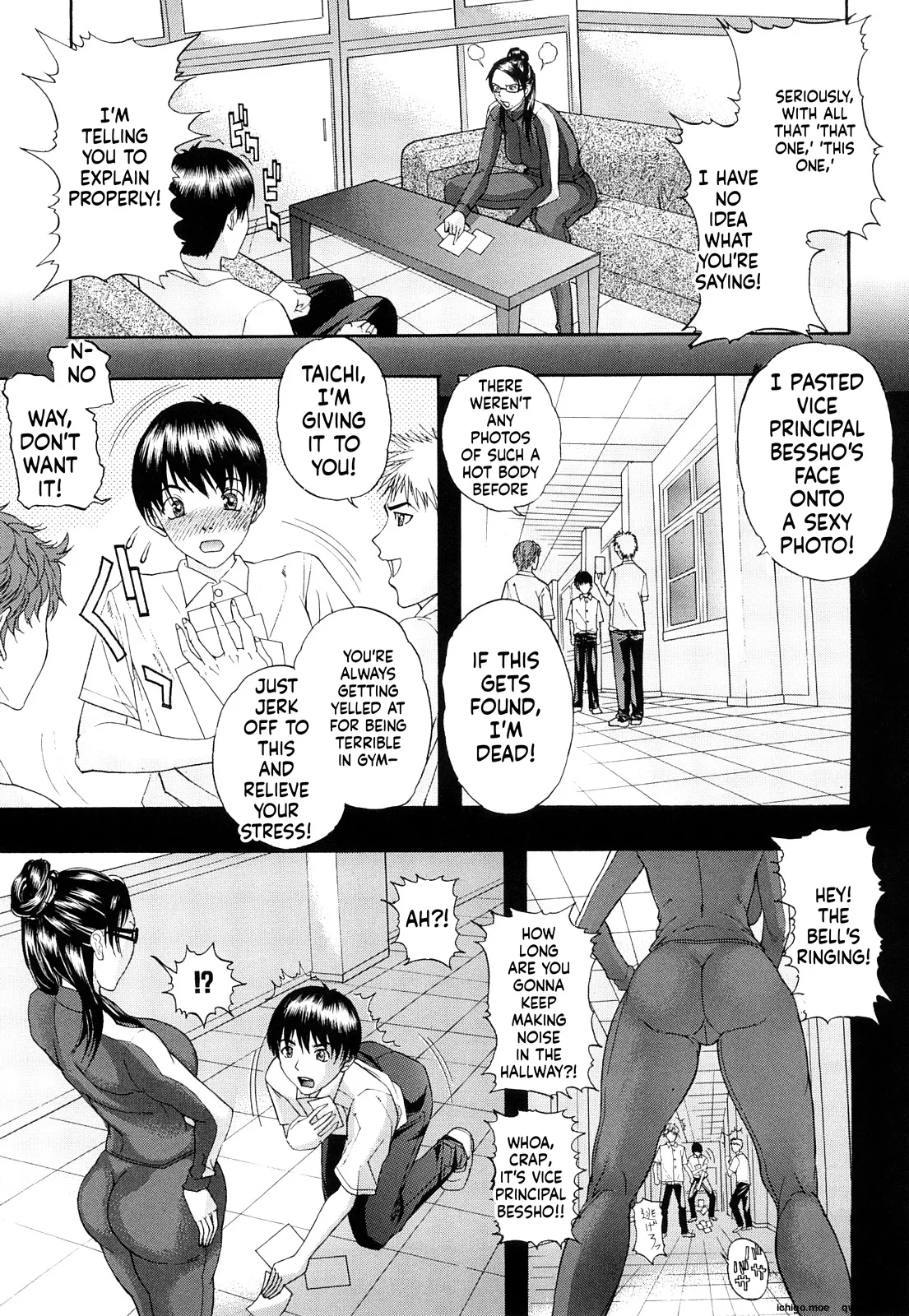 Chijyouha - page 32