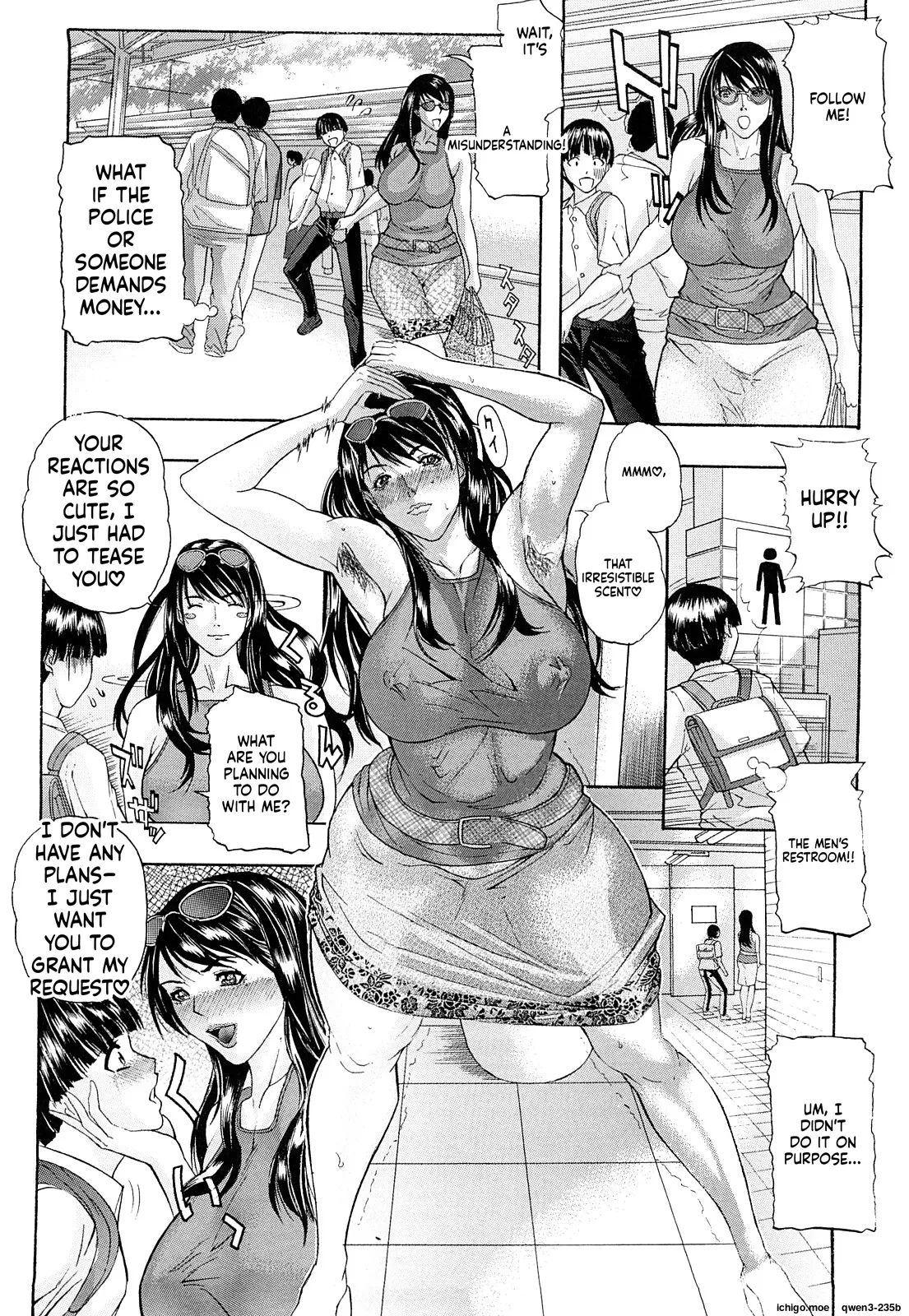 Chijyouha - page 81
