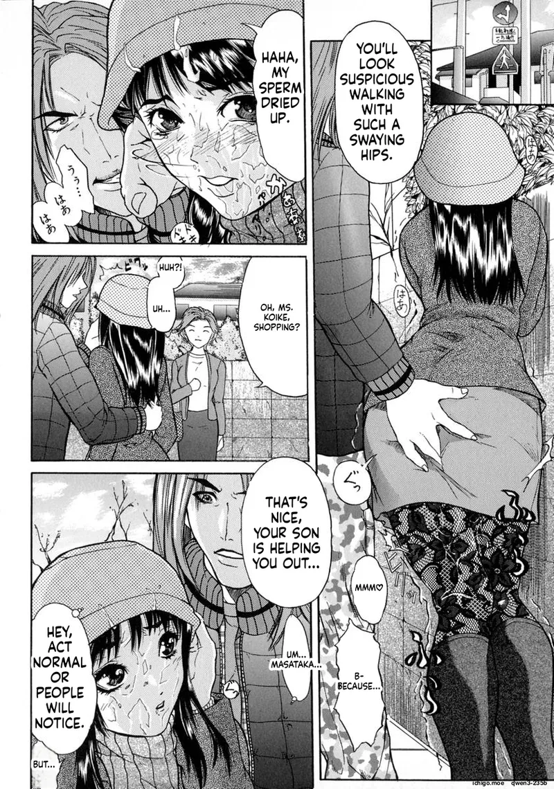 Shake - page 140