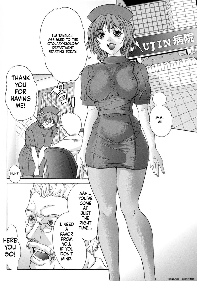 Shake - page 156