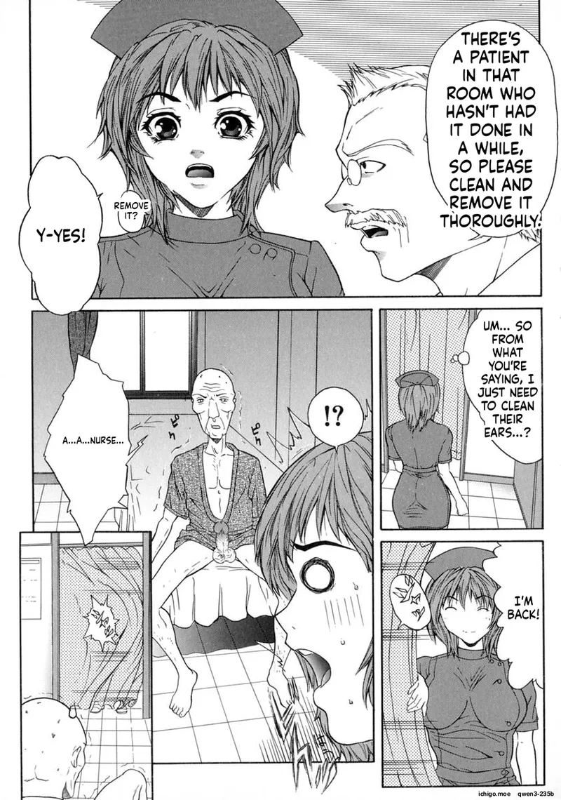 Shake - page 157