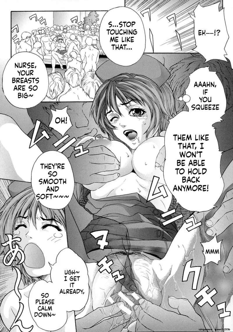 Shake - page 167