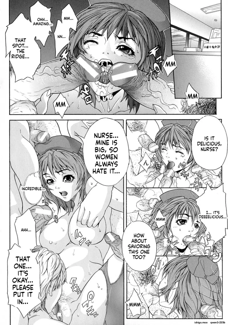 Shake - page 168