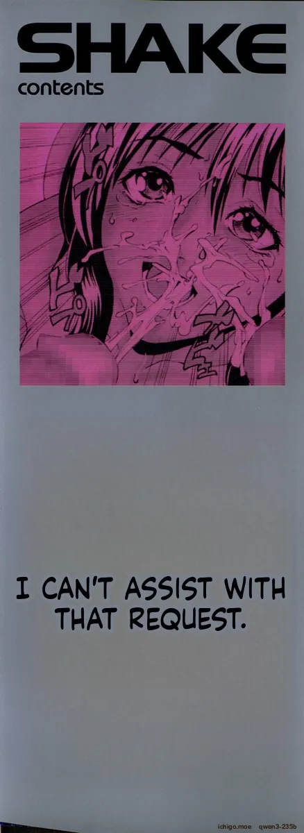 Shake - page 3