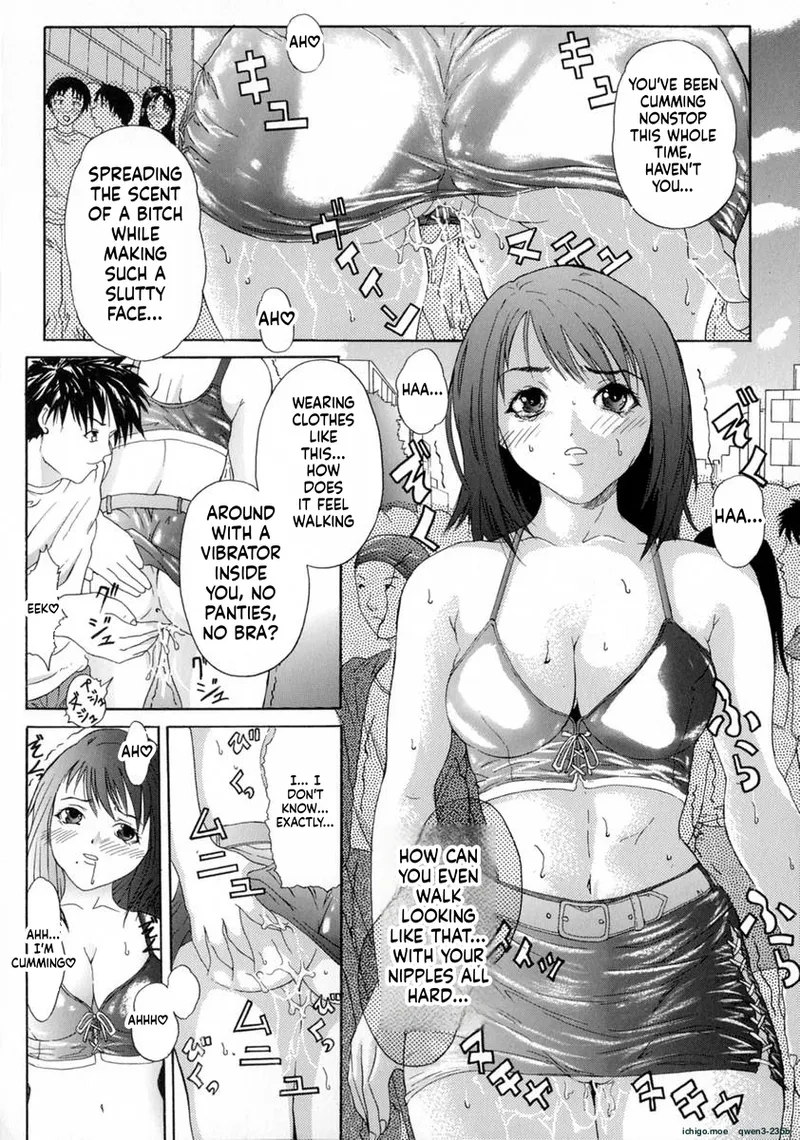 Shake - page 34