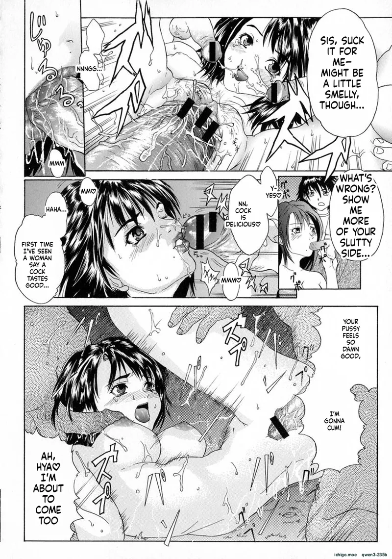 Shake - page 42