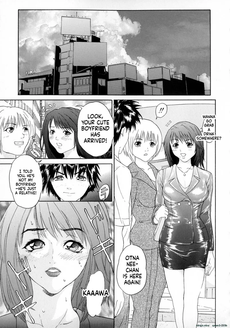 Shake - page 47