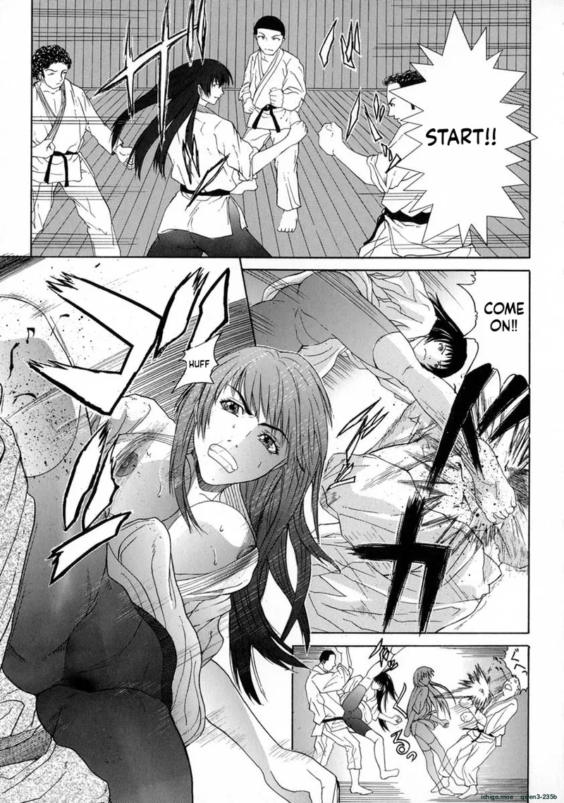Shake - page 77