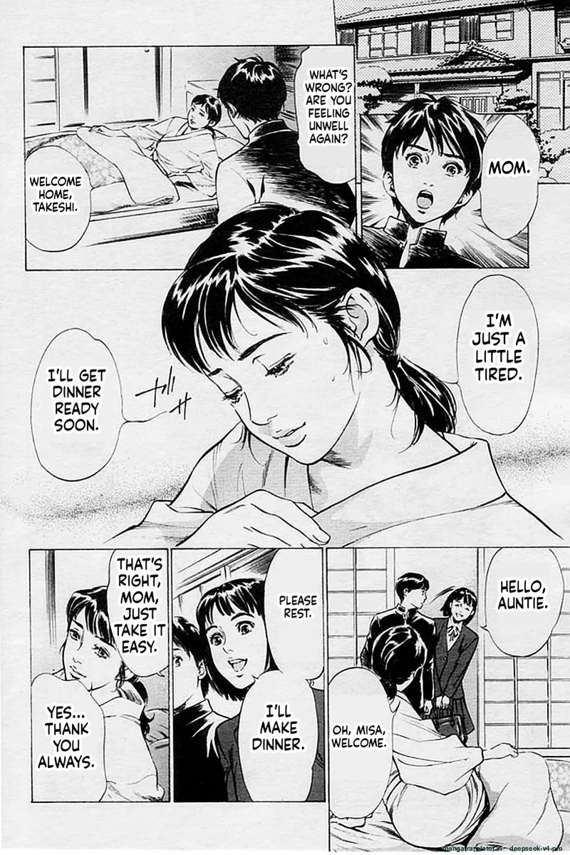 Boshi - page 2