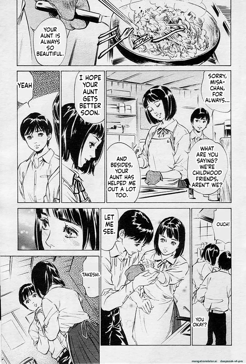 Boshi - page 3