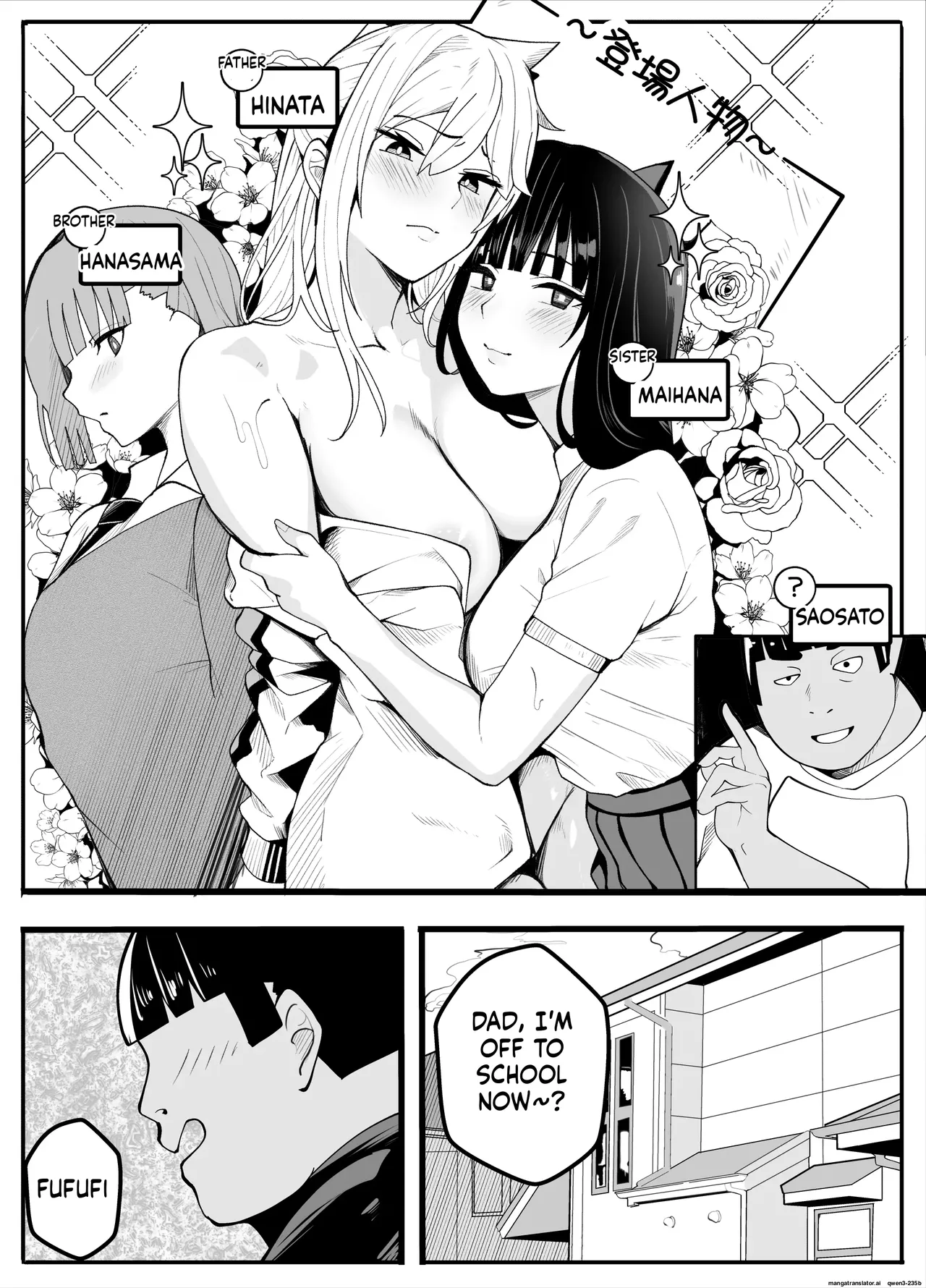 TS Fun! 3 The Complete Fall ~~ - page 4