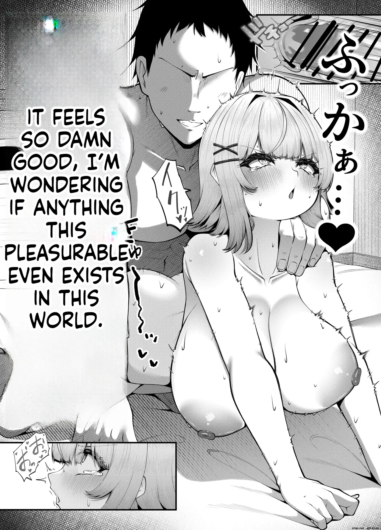 A story about a best friend attending an all-girls school who is forced to have sex with another girl in order to restore her to her female form - page 19