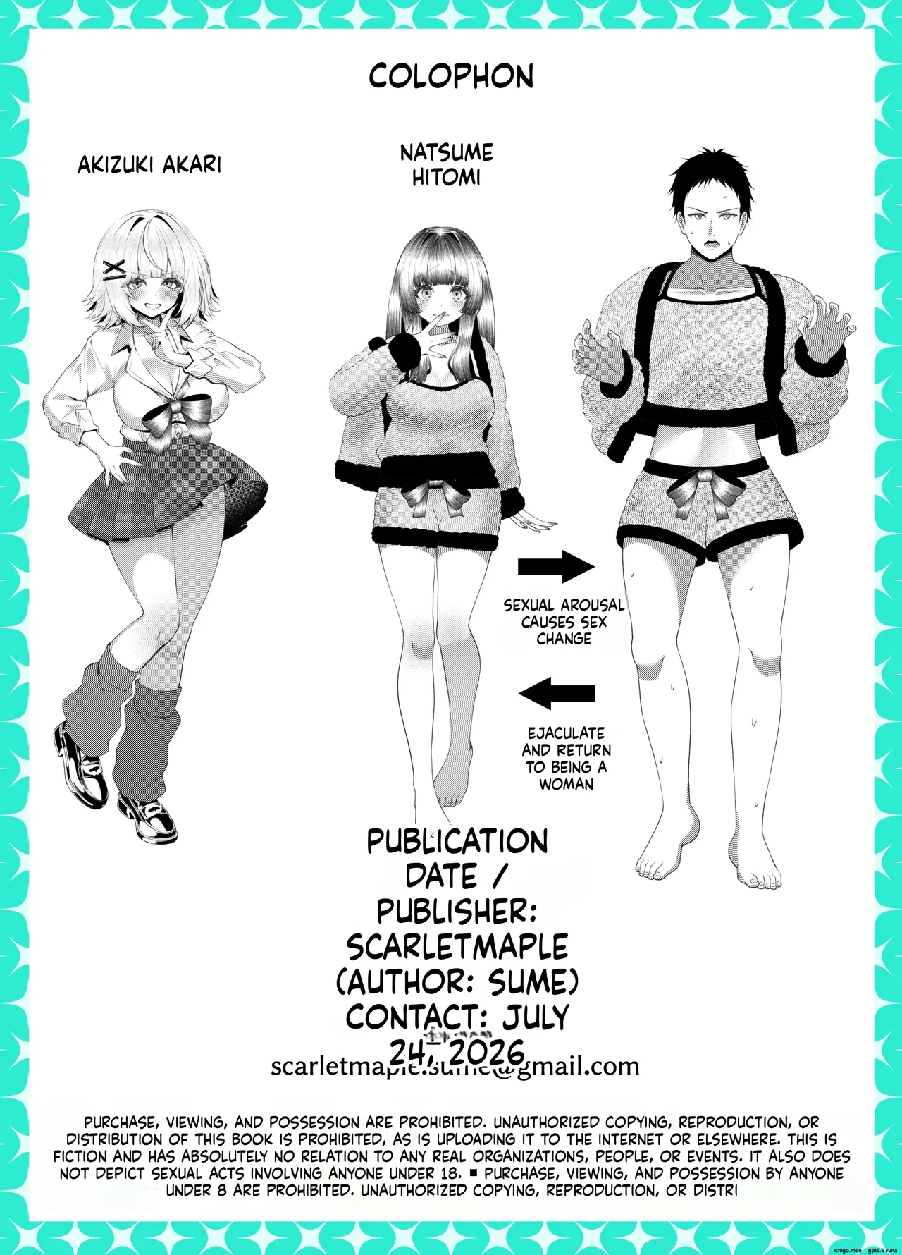 A story about a best friend attending an all-girls school who is forced to have sex with another girl in order to restore her to her female form - page 39