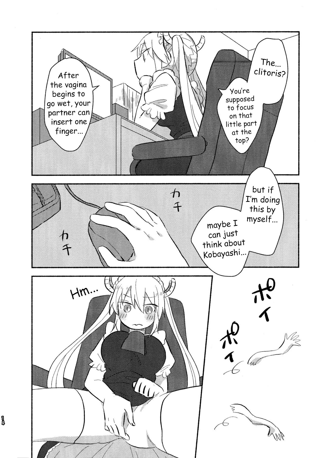 Wanting to do it for the first time with Miss Kobayashi - page 10