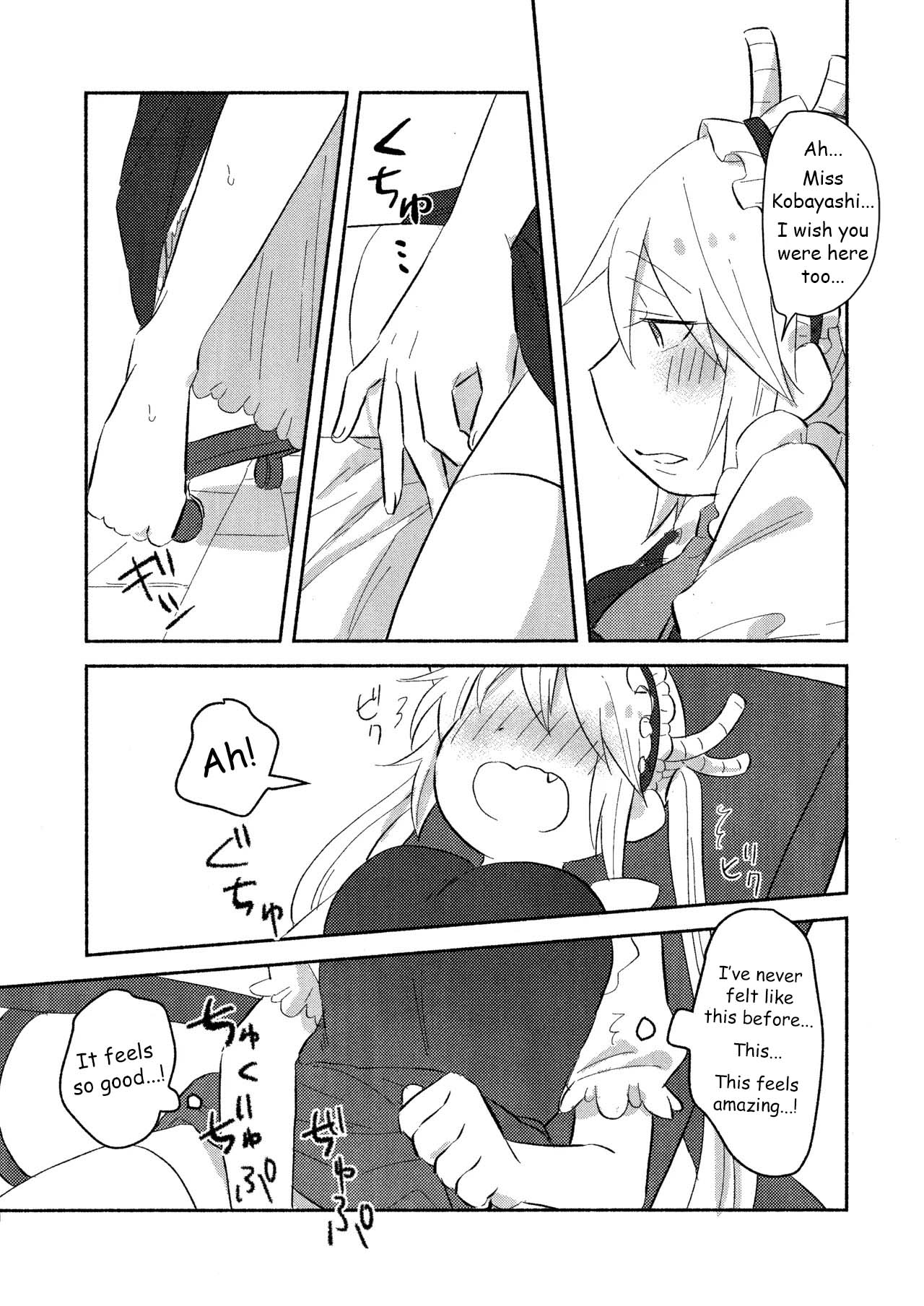 Wanting to do it for the first time with Miss Kobayashi - page 11