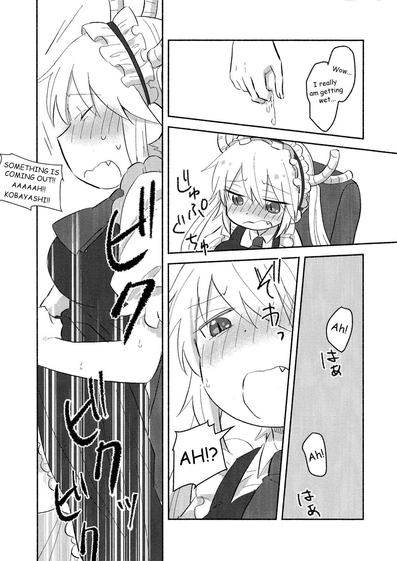 Wanting to do it for the first time with Miss Kobayashi - page 12