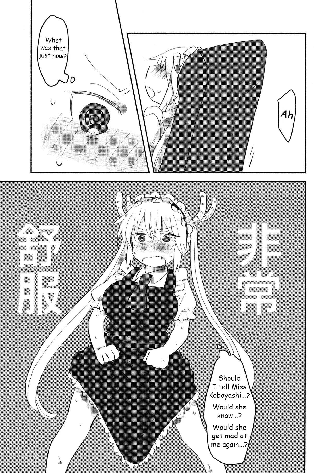 Wanting to do it for the first time with Miss Kobayashi - page 13