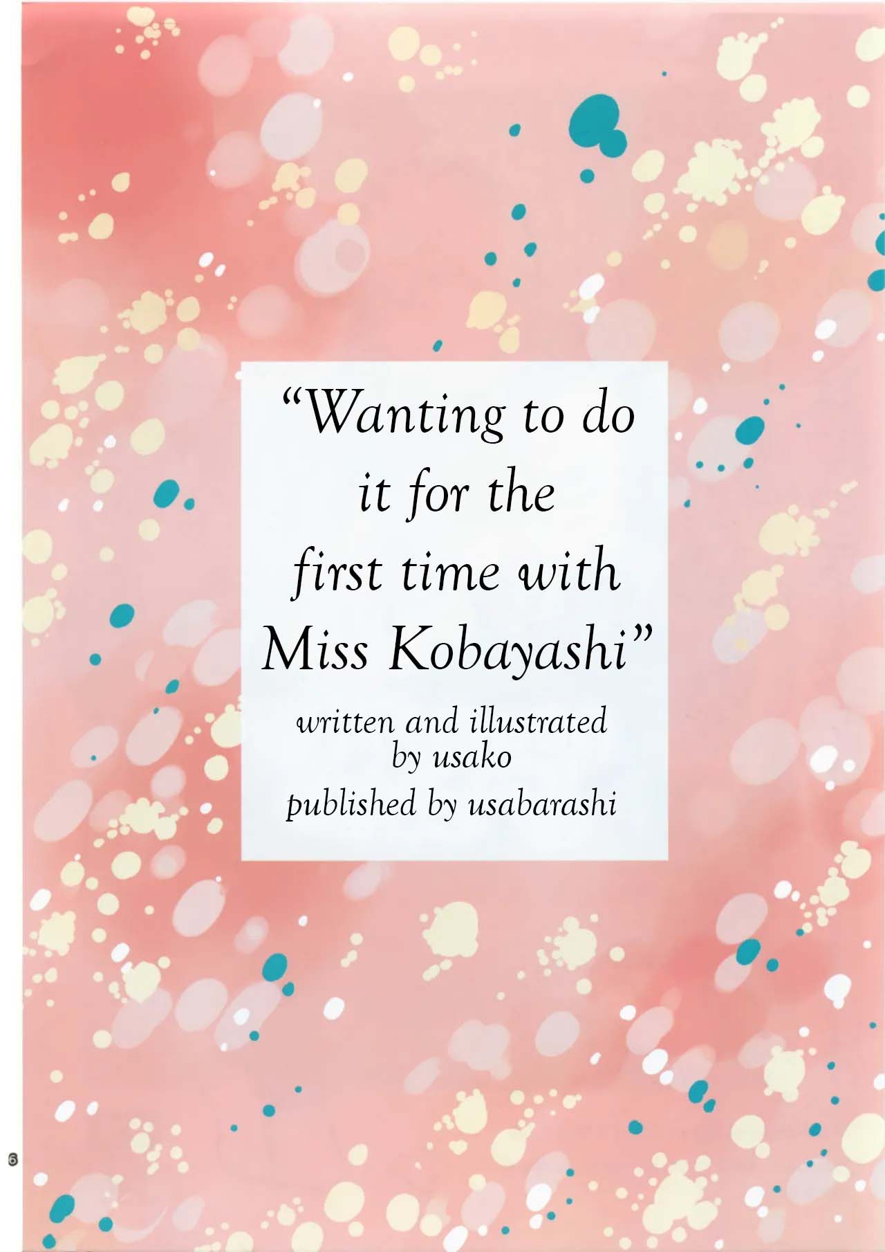 Wanting to do it for the first time with Miss Kobayashi - page 2