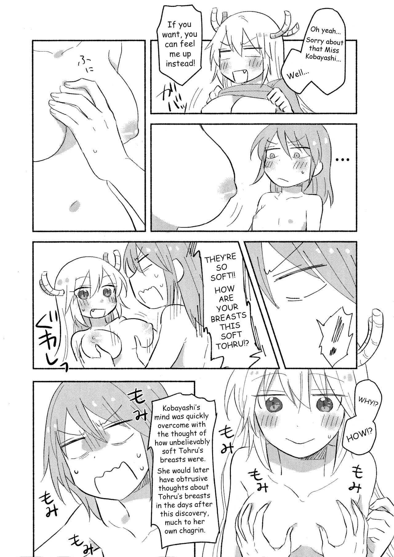 Wanting to do it for the first time with Miss Kobayashi - page 20