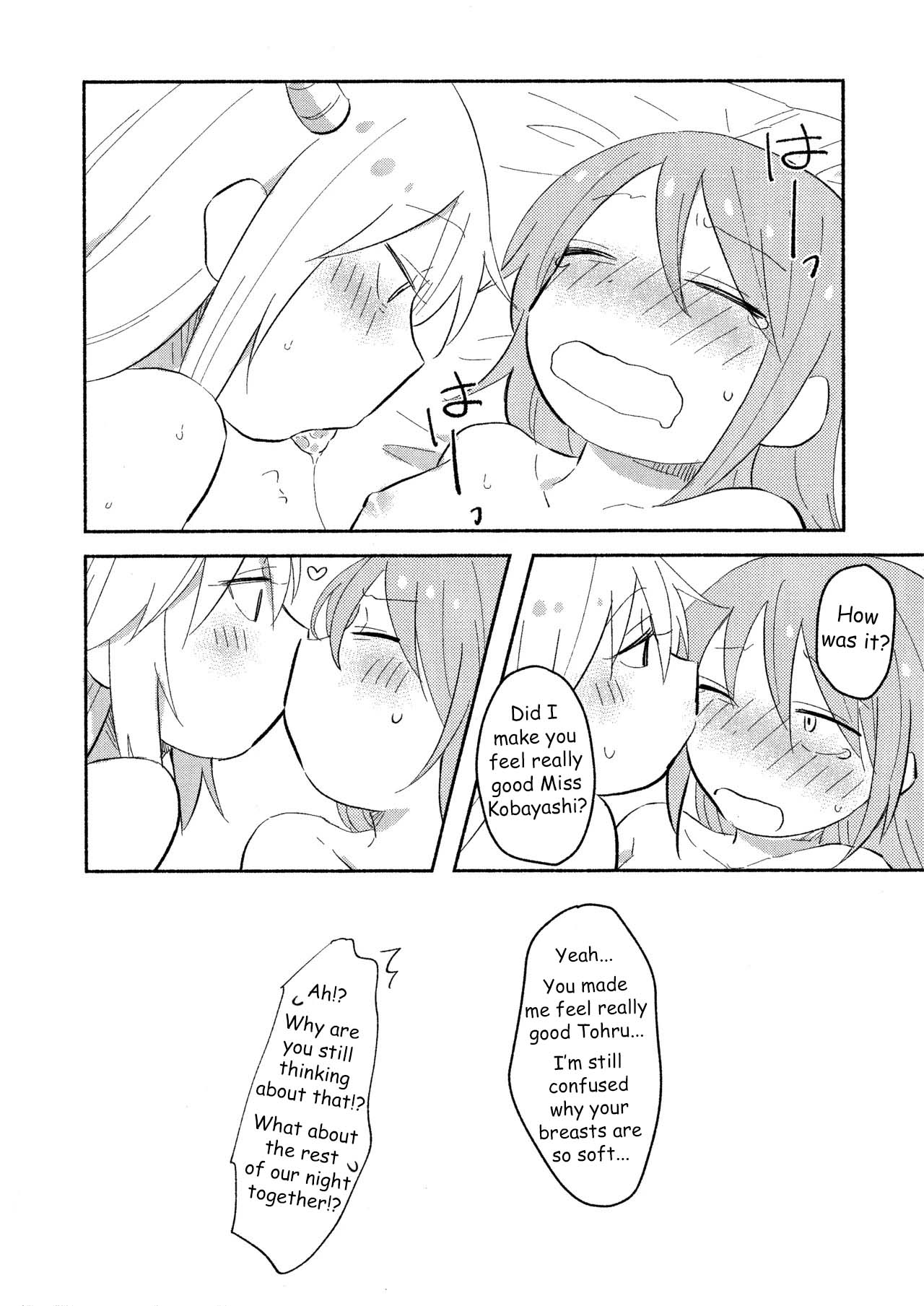 Wanting to do it for the first time with Miss Kobayashi - page 26