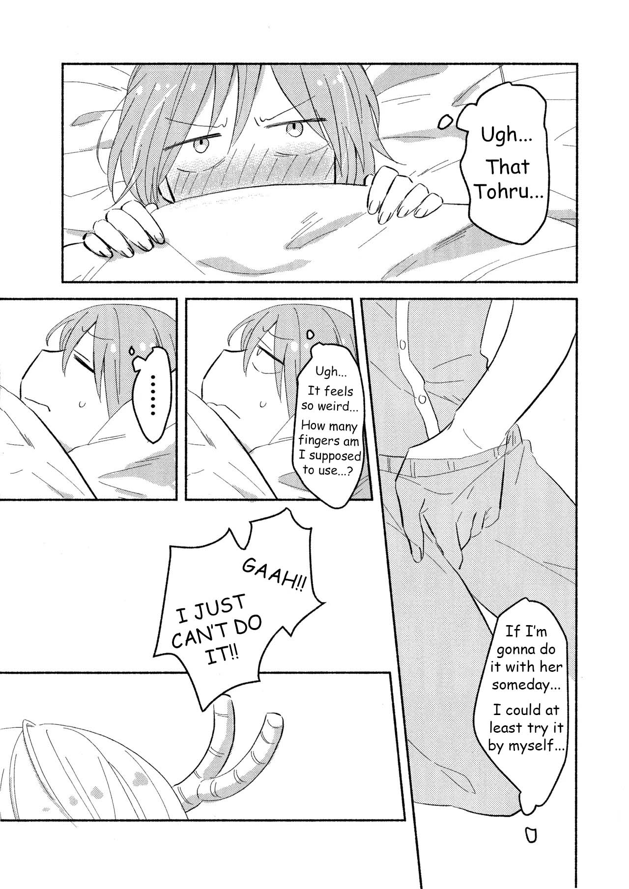 Wanting to do it for the first time with Miss Kobayashi - page 7
