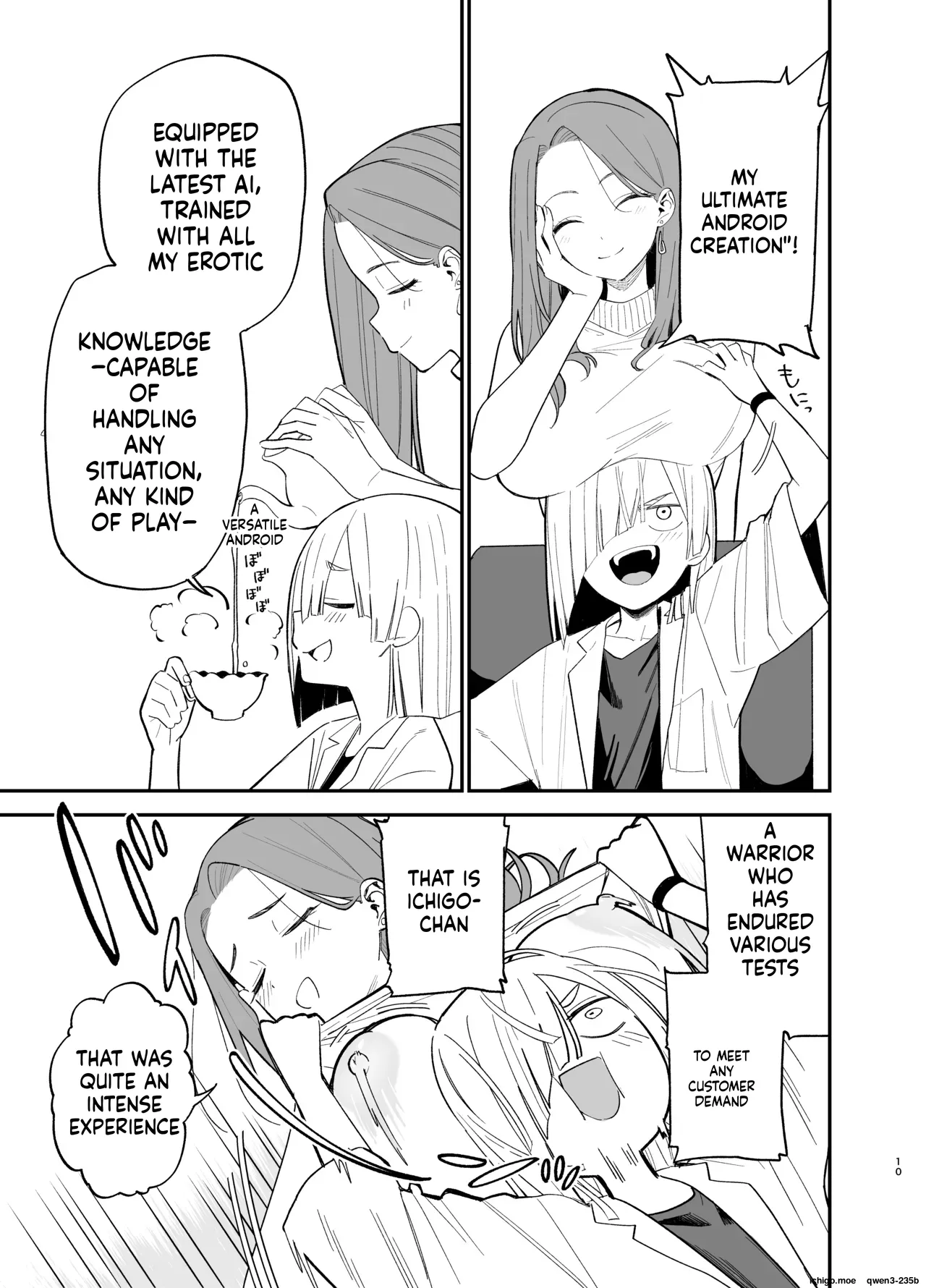 Android nara dekiru koto | Things you can do with Android - page 10