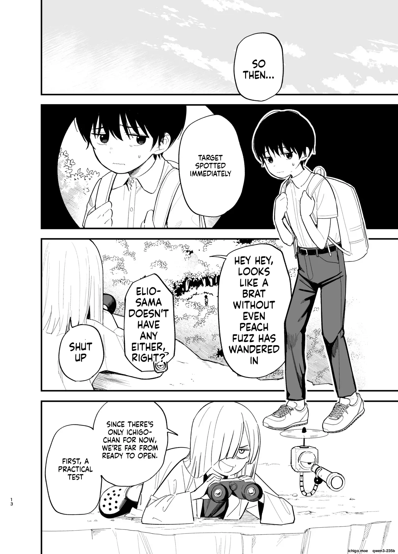 Android nara dekiru koto | Things you can do with Android - page 13