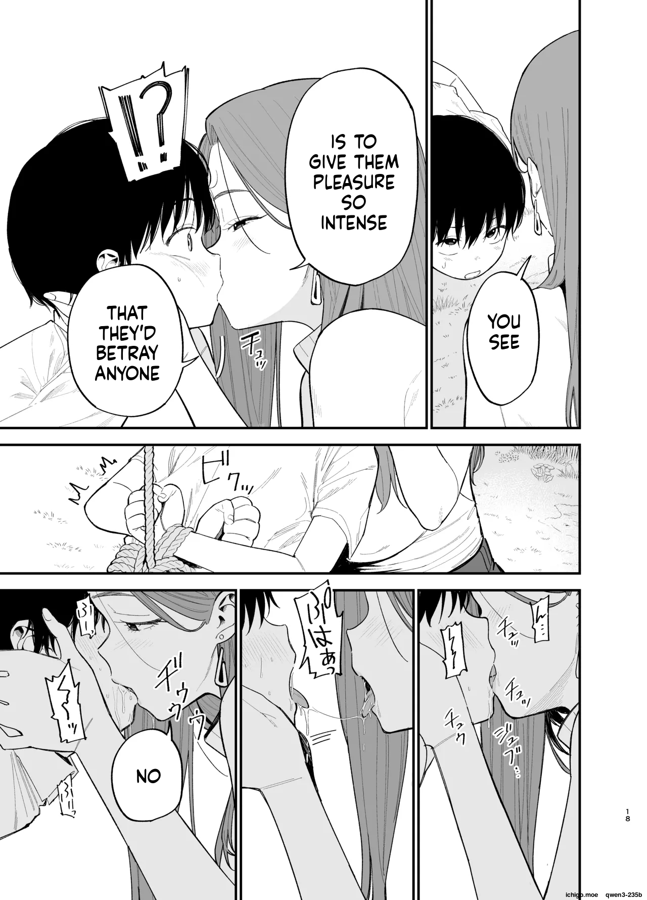 Android nara dekiru koto | Things you can do with Android - page 18