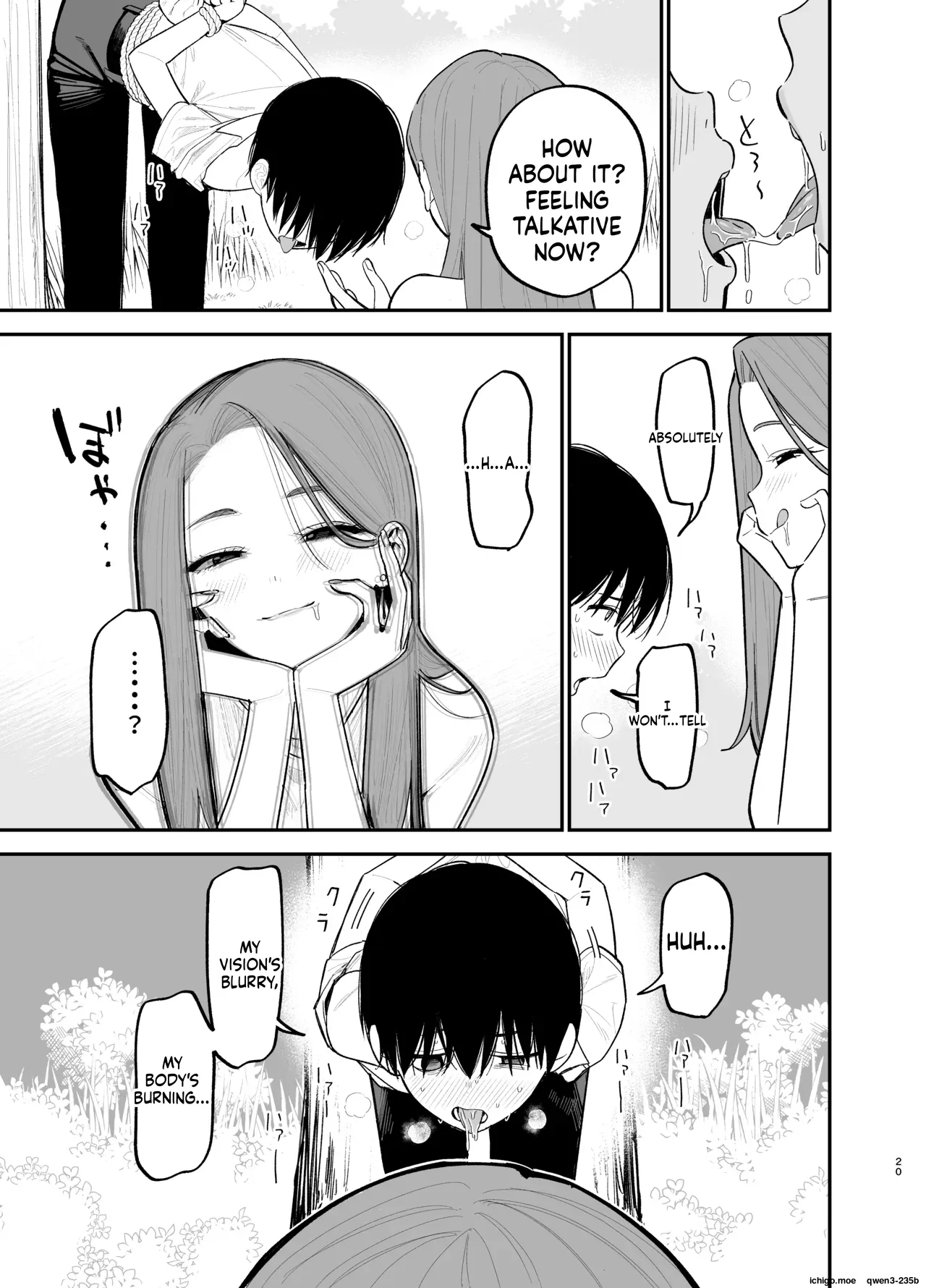 Android nara dekiru koto | Things you can do with Android - page 20