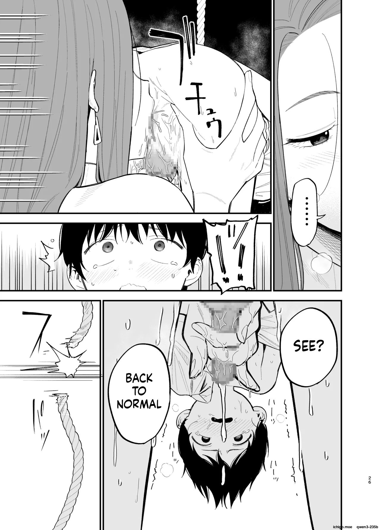 Android nara dekiru koto | Things you can do with Android - page 26