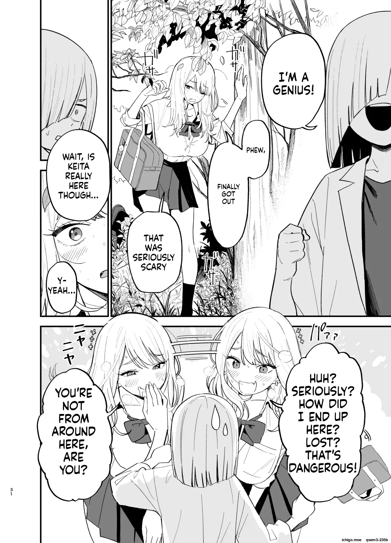 Android nara dekiru koto | Things you can do with Android - page 31