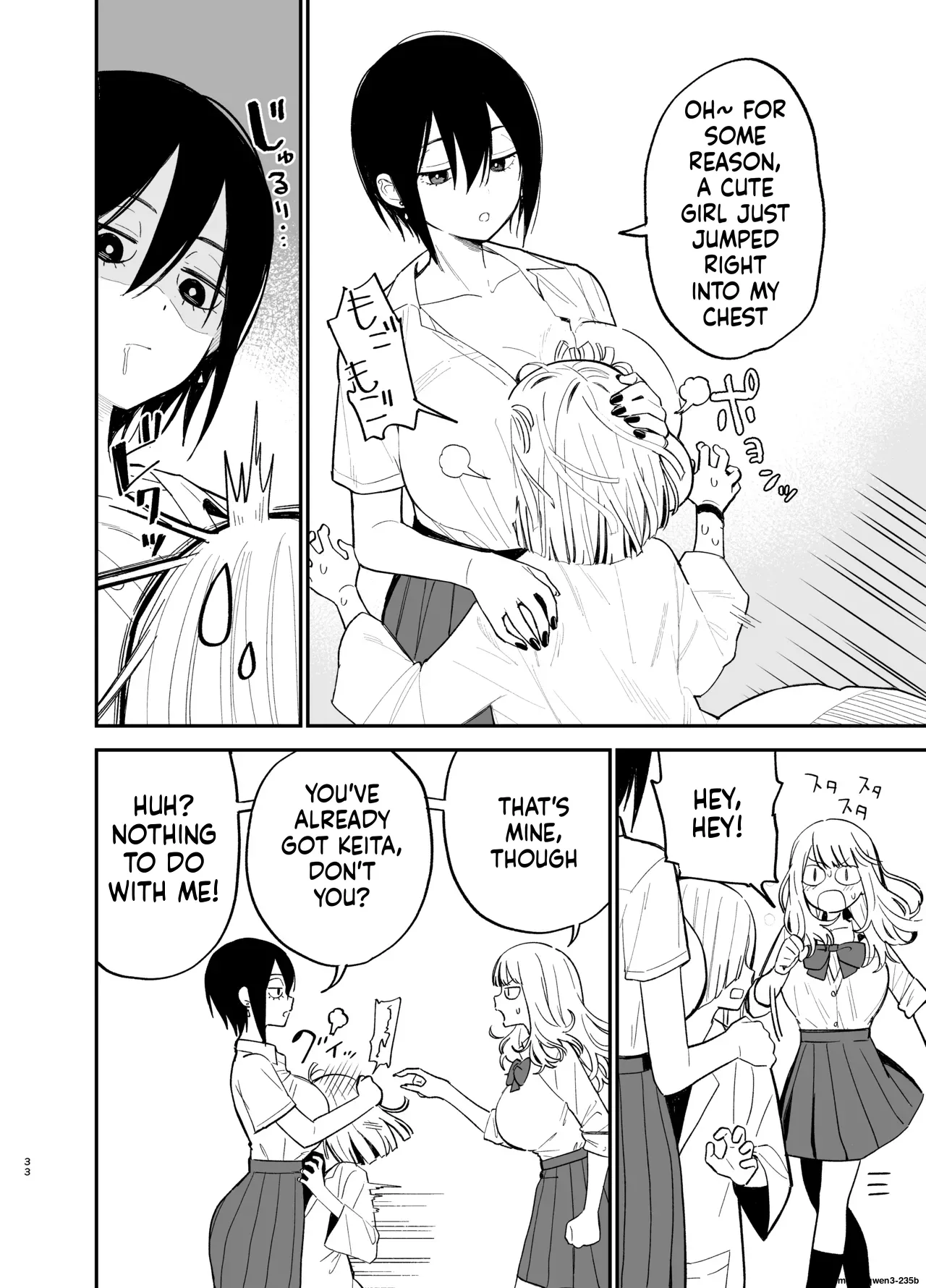 Android nara dekiru koto | Things you can do with Android - page 33