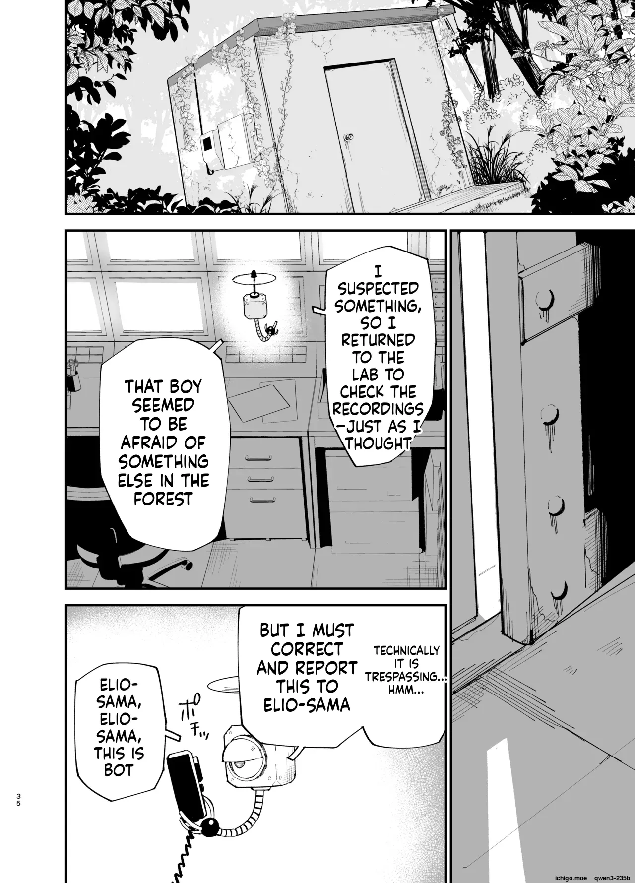 Android nara dekiru koto | Things you can do with Android - page 35