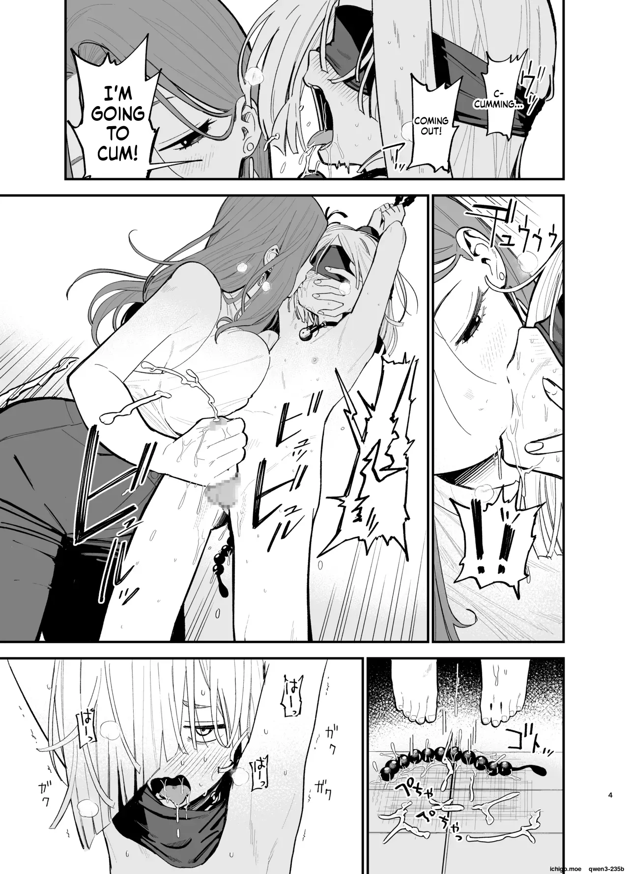 Android nara dekiru koto | Things you can do with Android - page 4