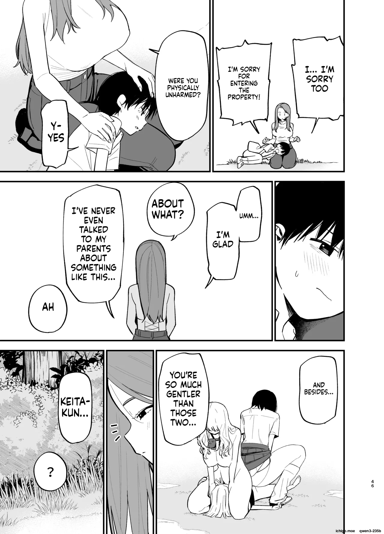 Android nara dekiru koto | Things you can do with Android - page 46