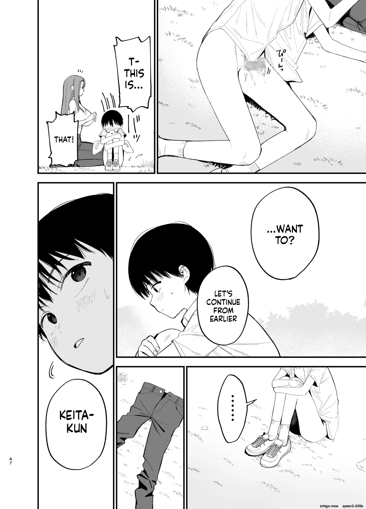 Android nara dekiru koto | Things you can do with Android - page 47