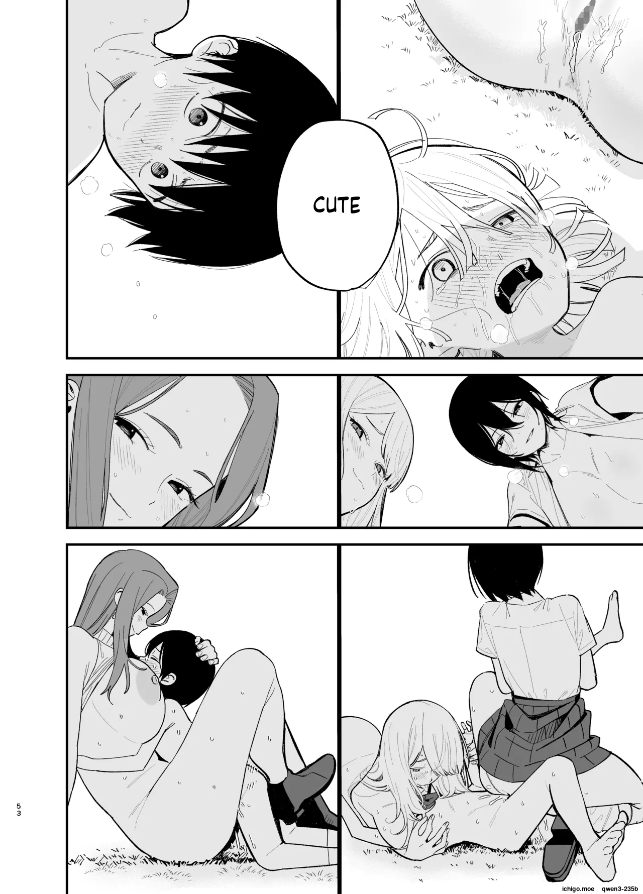 Android nara dekiru koto | Things you can do with Android - page 53