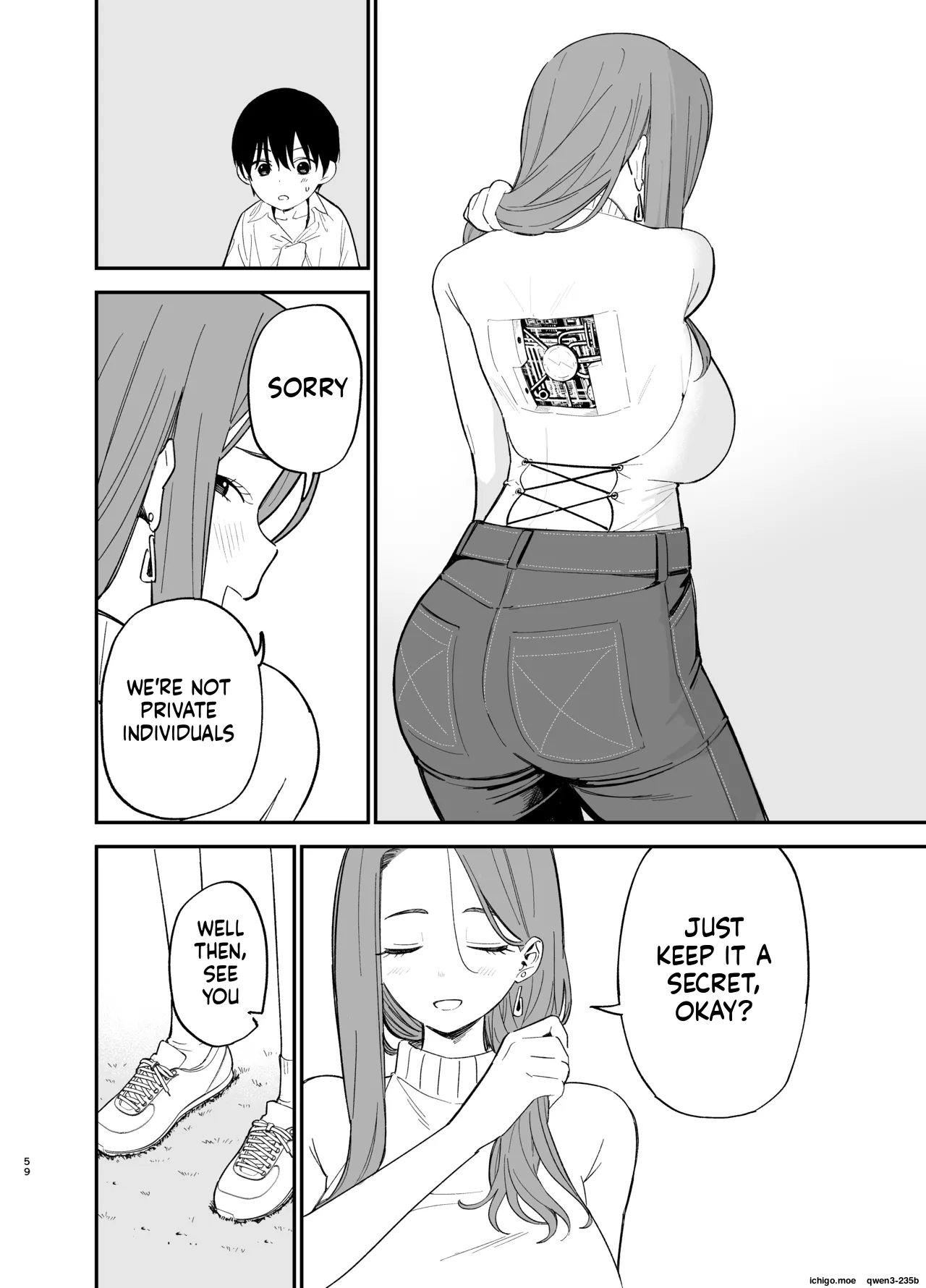 Android nara dekiru koto | Things you can do with Android - page 59