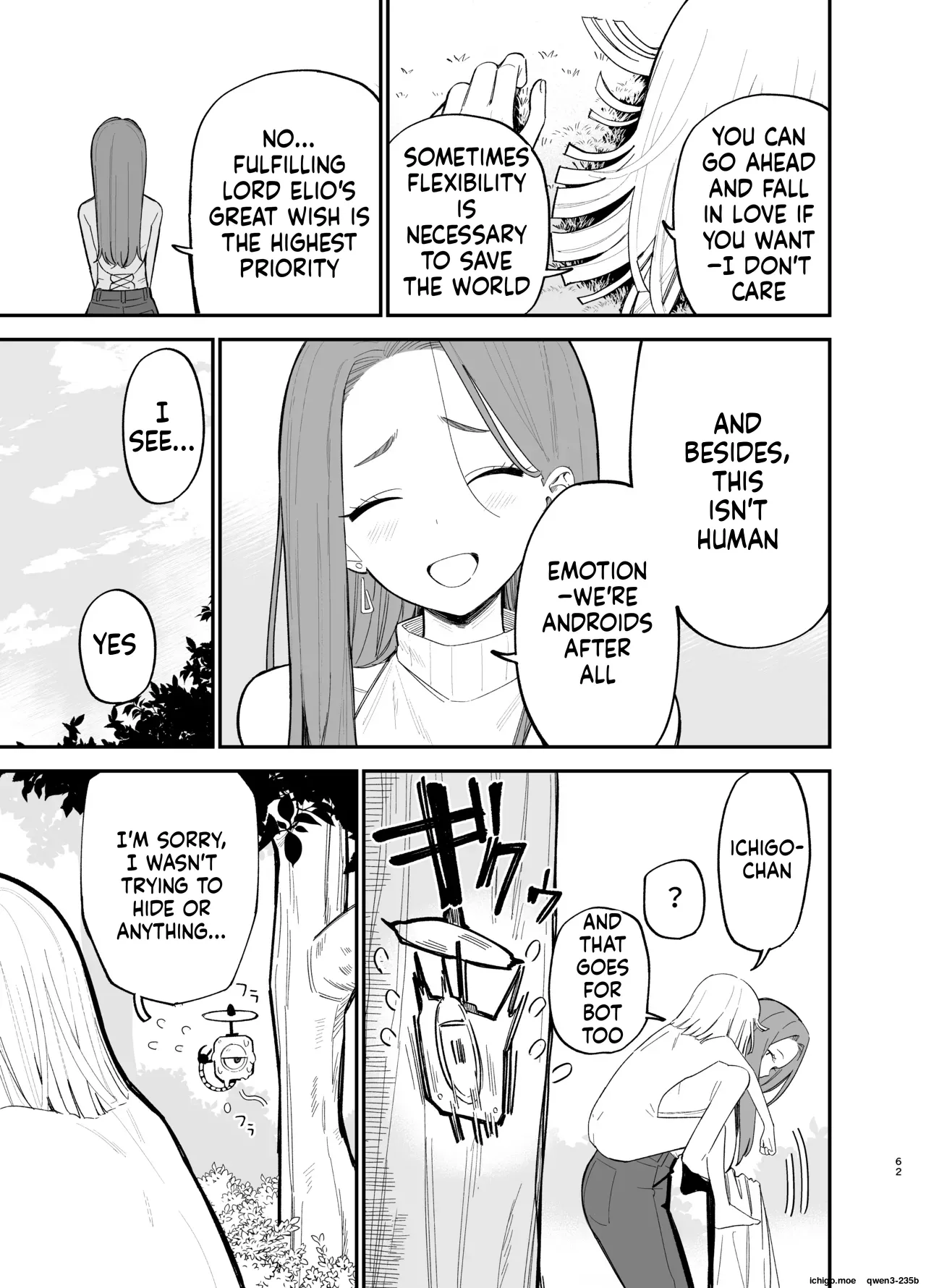 Android nara dekiru koto | Things you can do with Android - page 62
