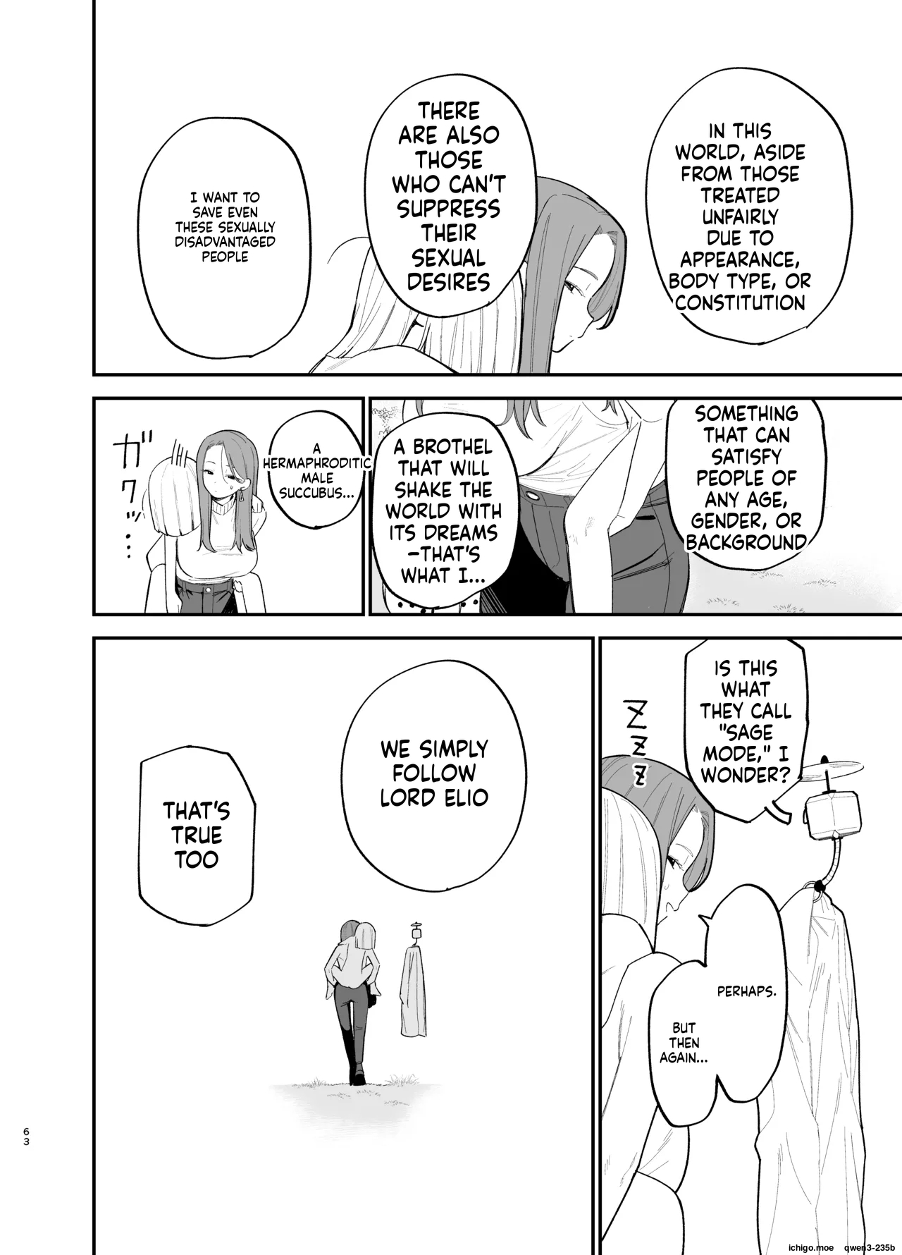 Android nara dekiru koto | Things you can do with Android - page 63