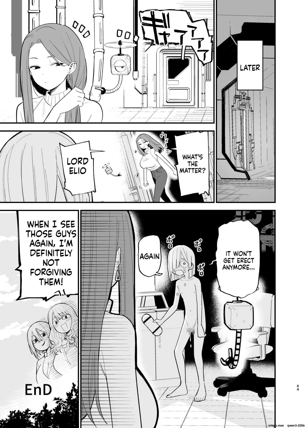Android nara dekiru koto | Things you can do with Android - page 64
