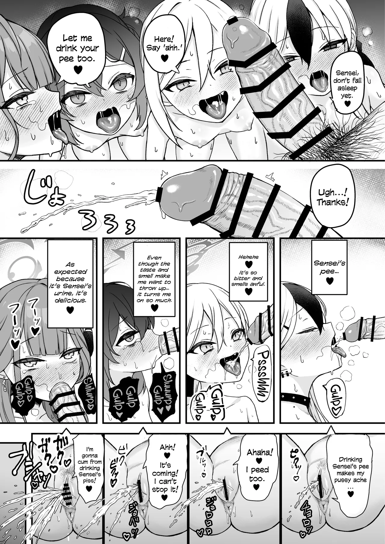 Benriya Harem Hon - page 10