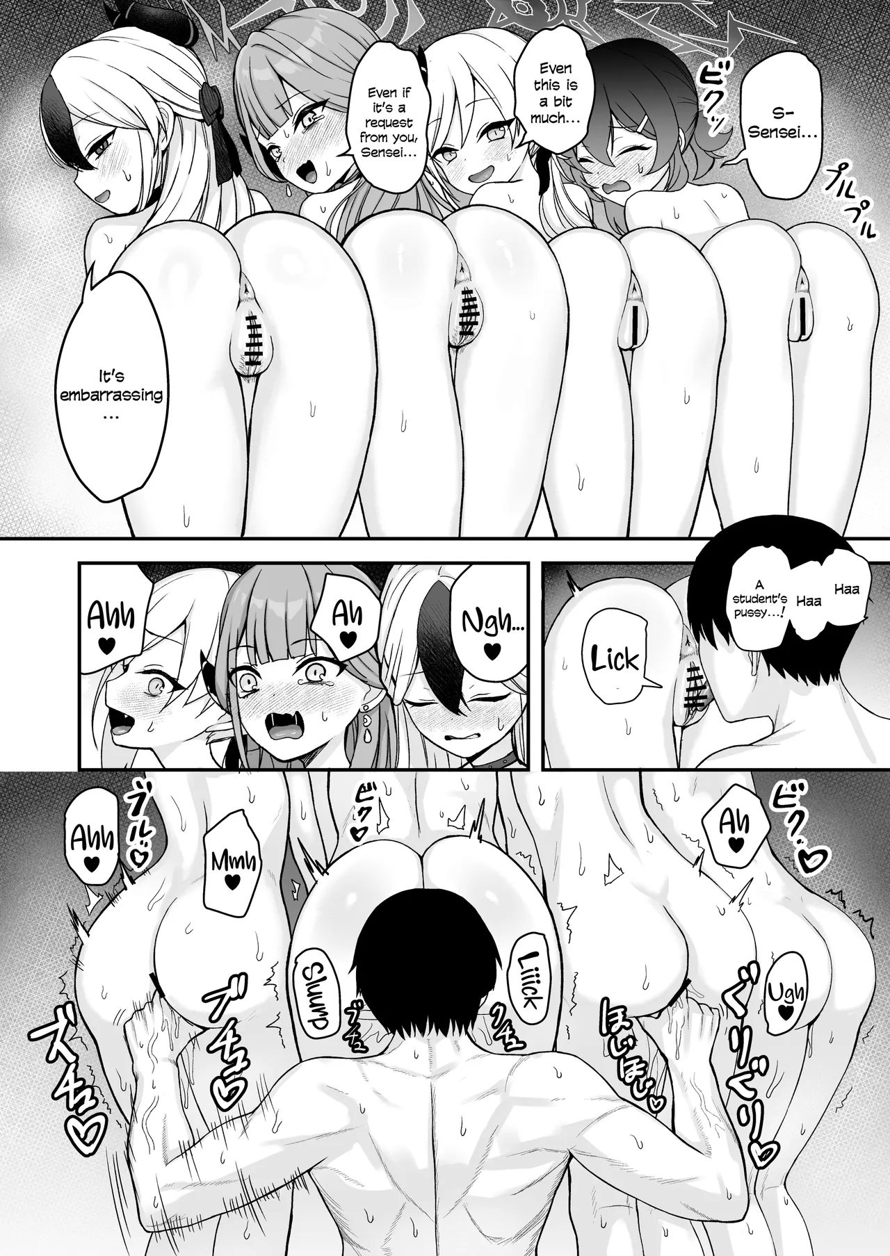 Benriya Harem Hon - page 11