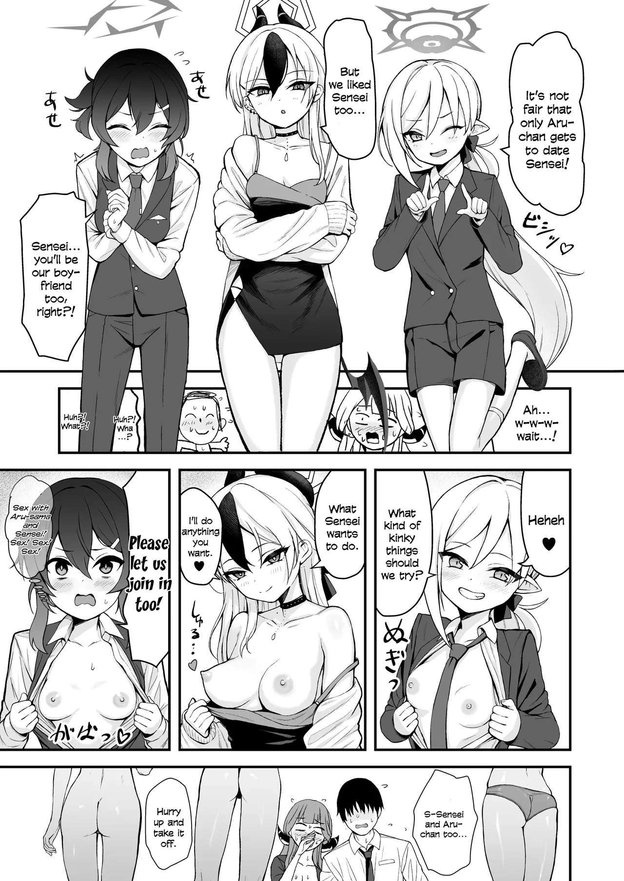 Benriya Harem Hon - page 4